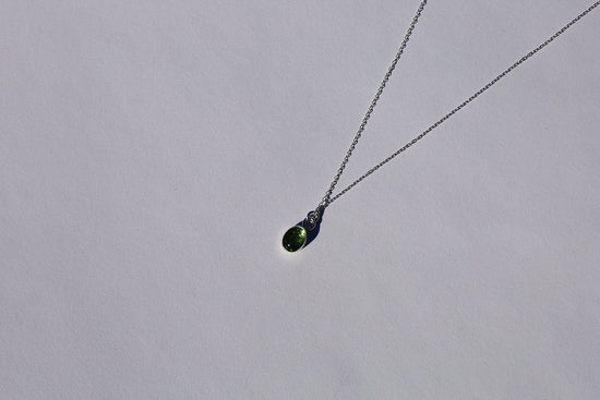 Peridot Necklace